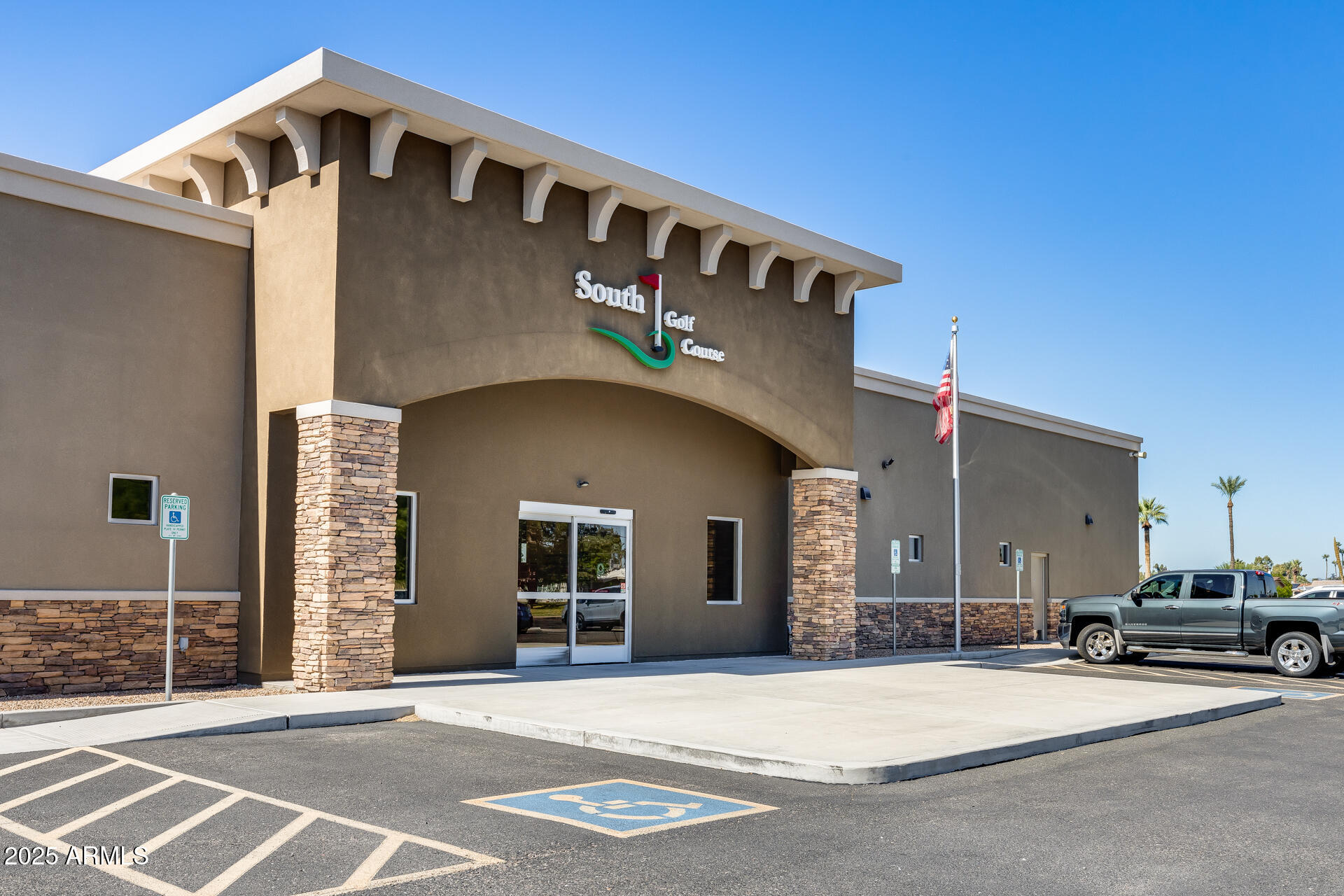 10426 W DEANNE Drive