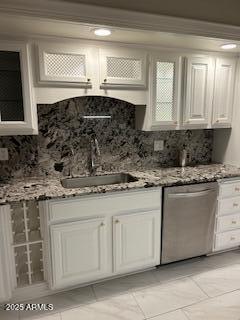 7365 E VALLEY VIEW Road