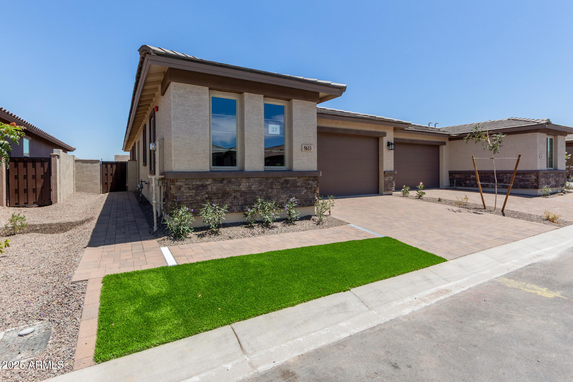5633 N 205TH Lane