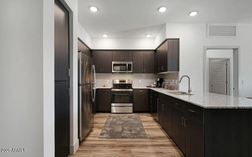 250 E Ray Road 3