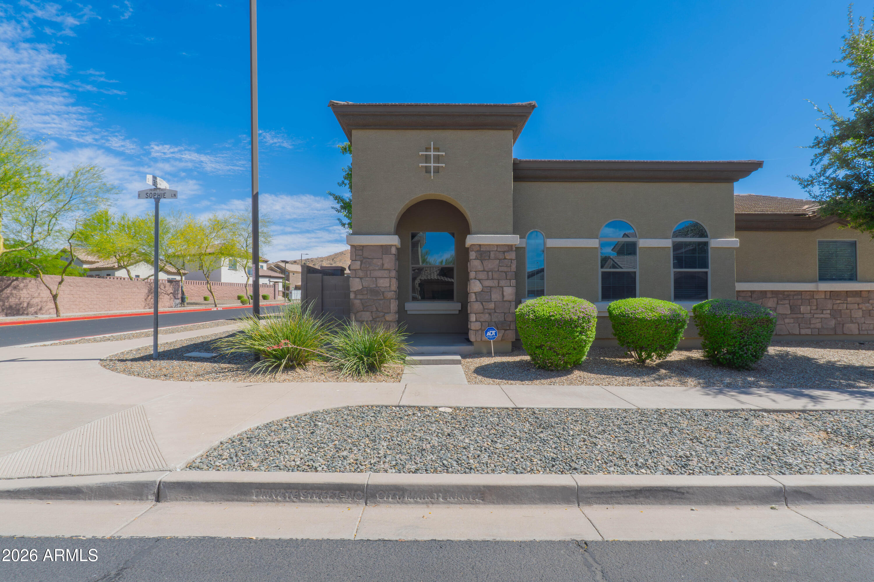 3921 E Sophie Lane