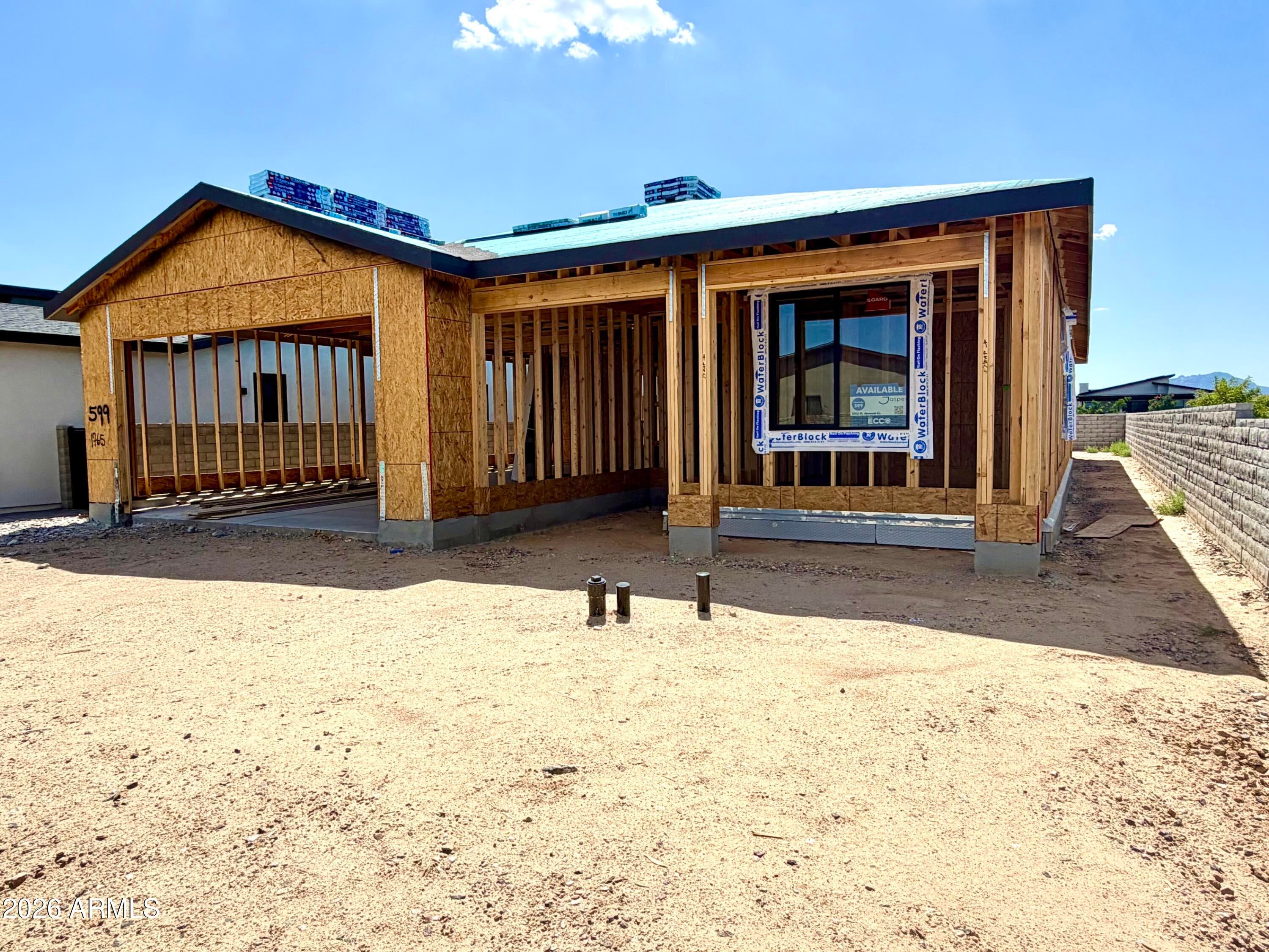 5152 Atwood Court