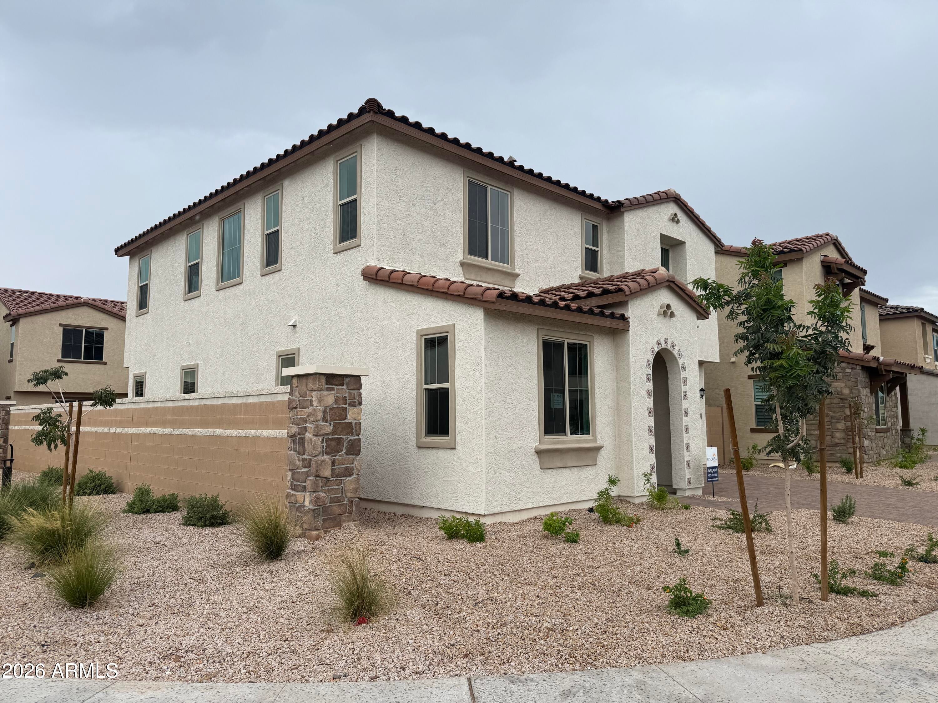 2276 S Swan Court