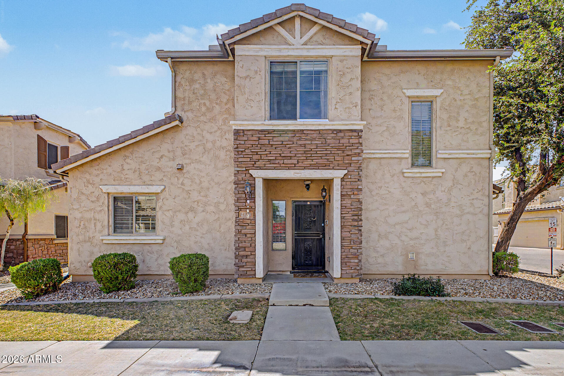 2348 N 84TH Drive