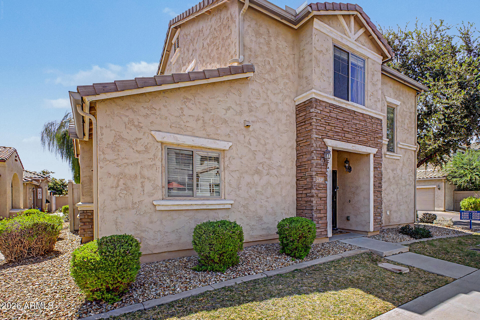 2348 N 84TH Drive