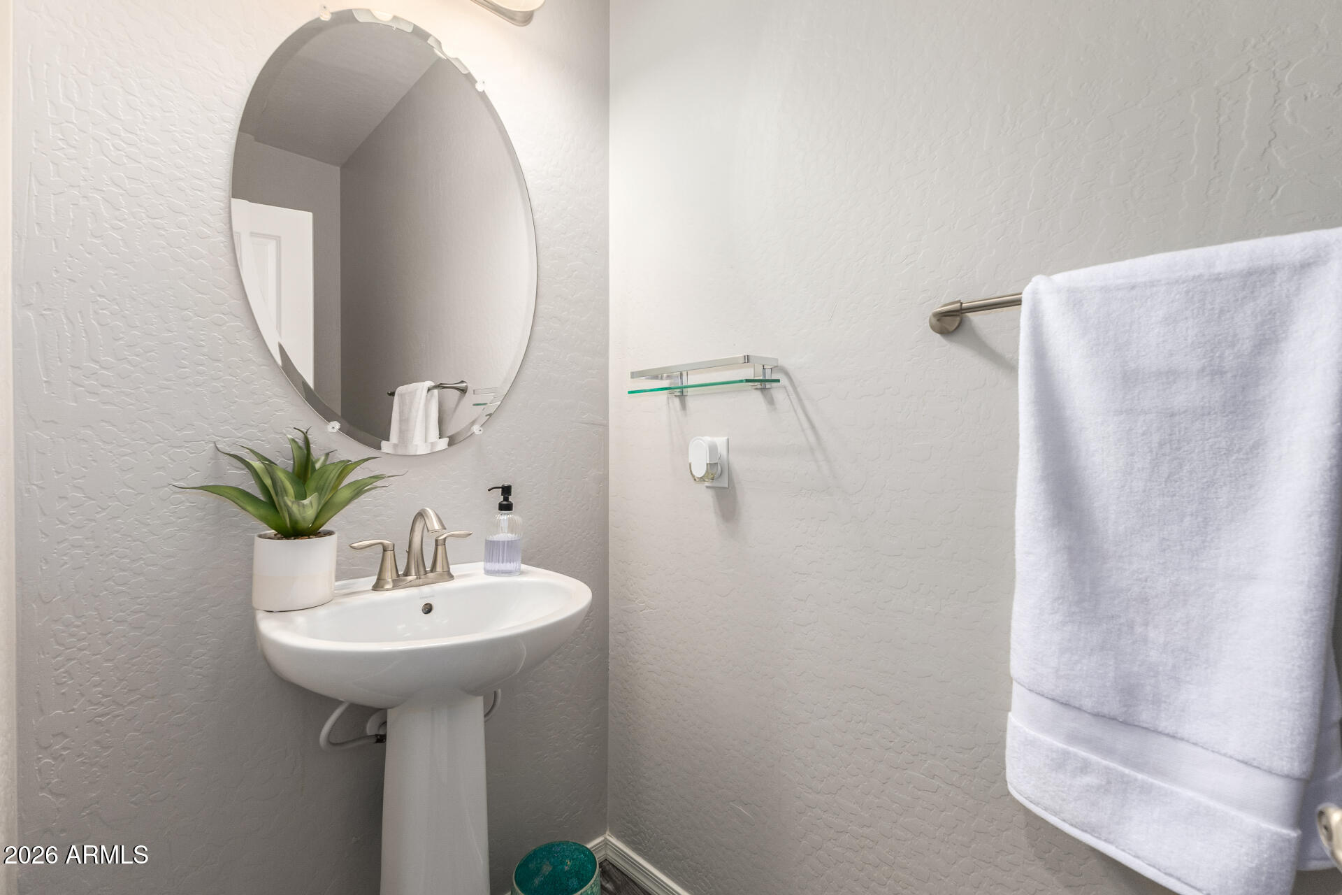 197 E ROADRUNNER Drive