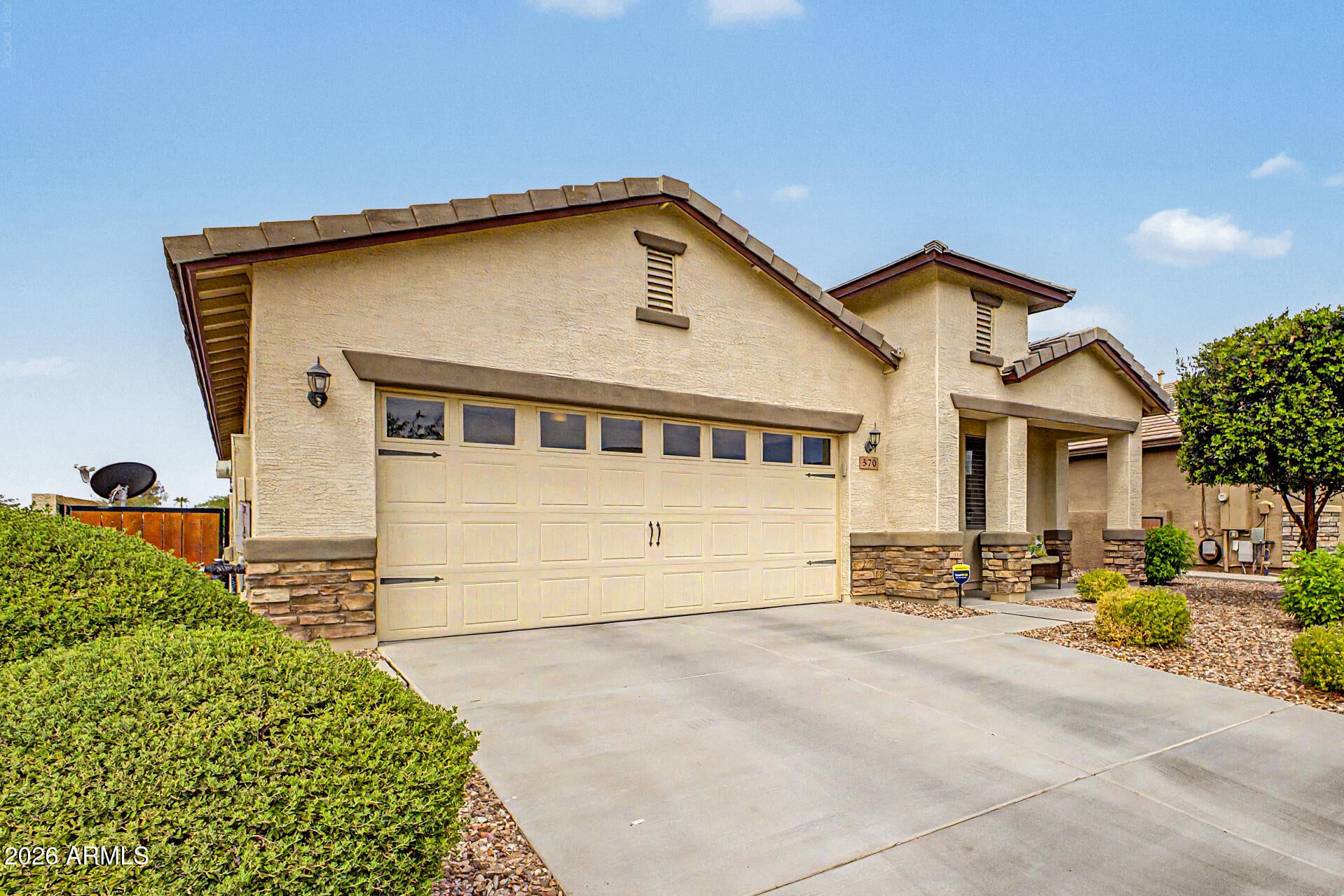 570 S 224TH Drive