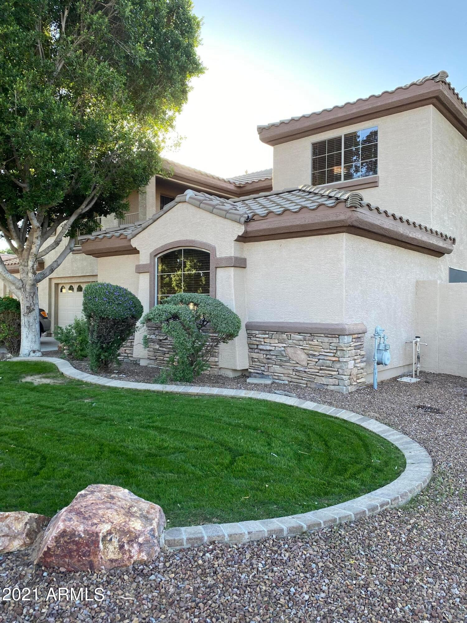 5505 E Holmes Avenue