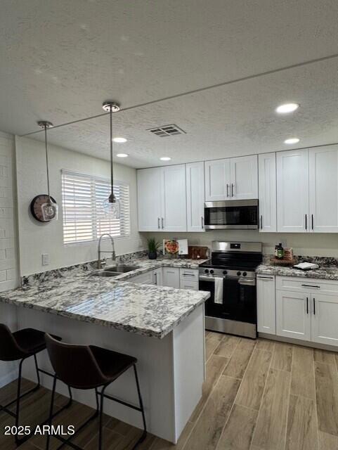 3614 N 48TH Drive