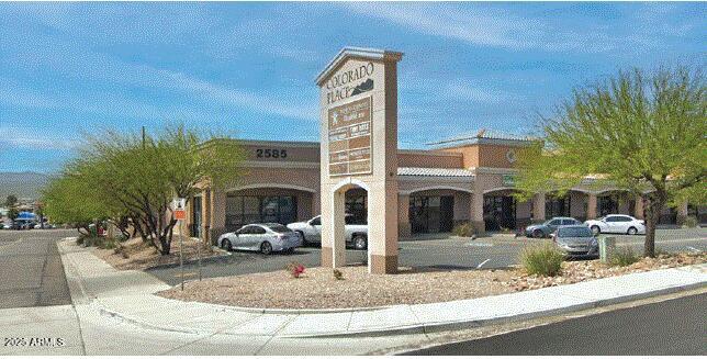 2585 MIRACLE MILE -- 139