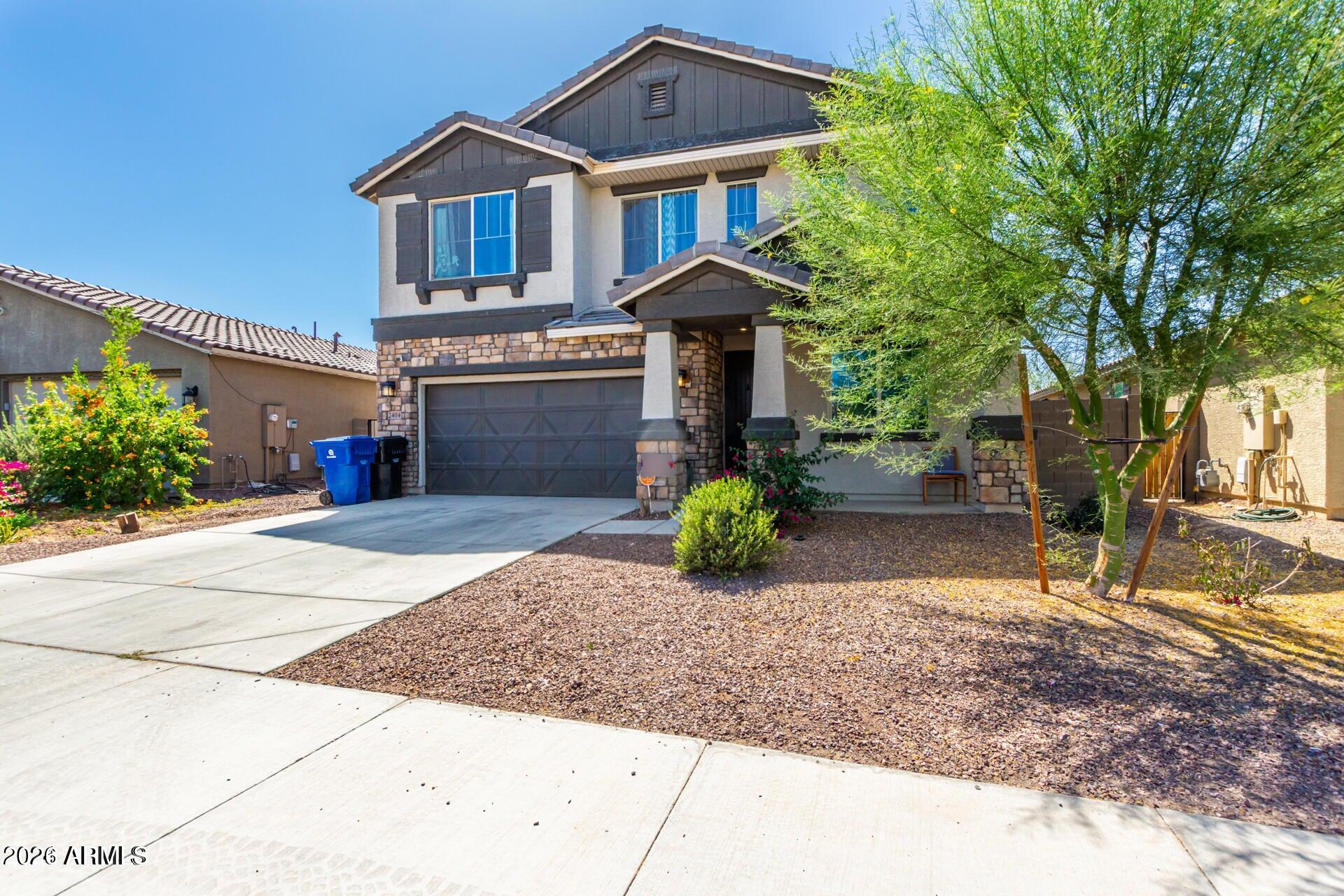2404 S 124TH Drive