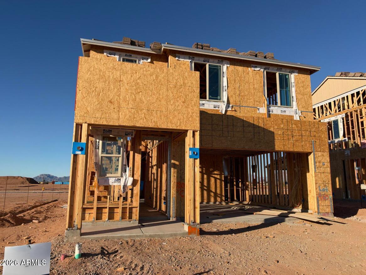 1328 W Opuntia Drive