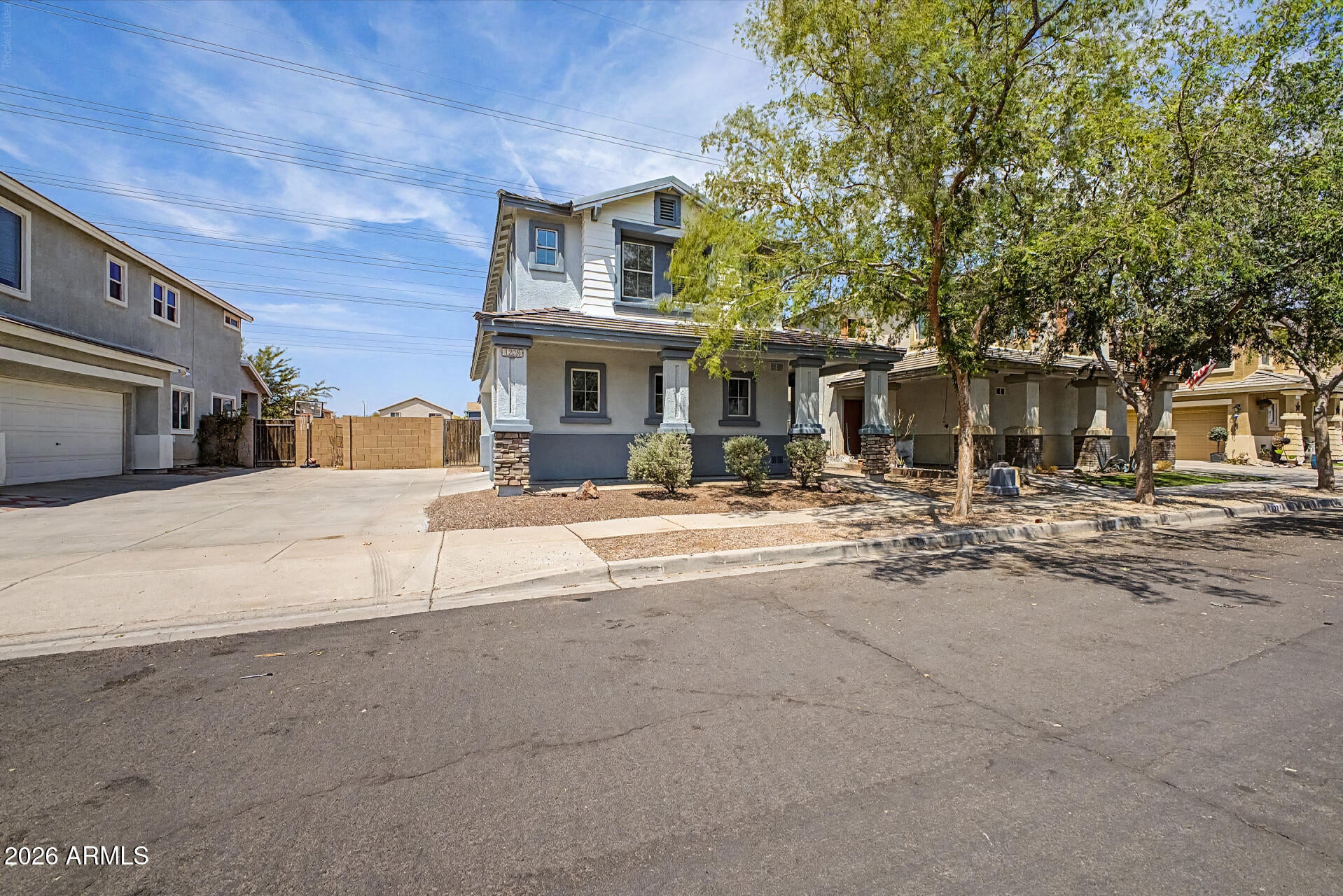 1228 S 120TH Lane
