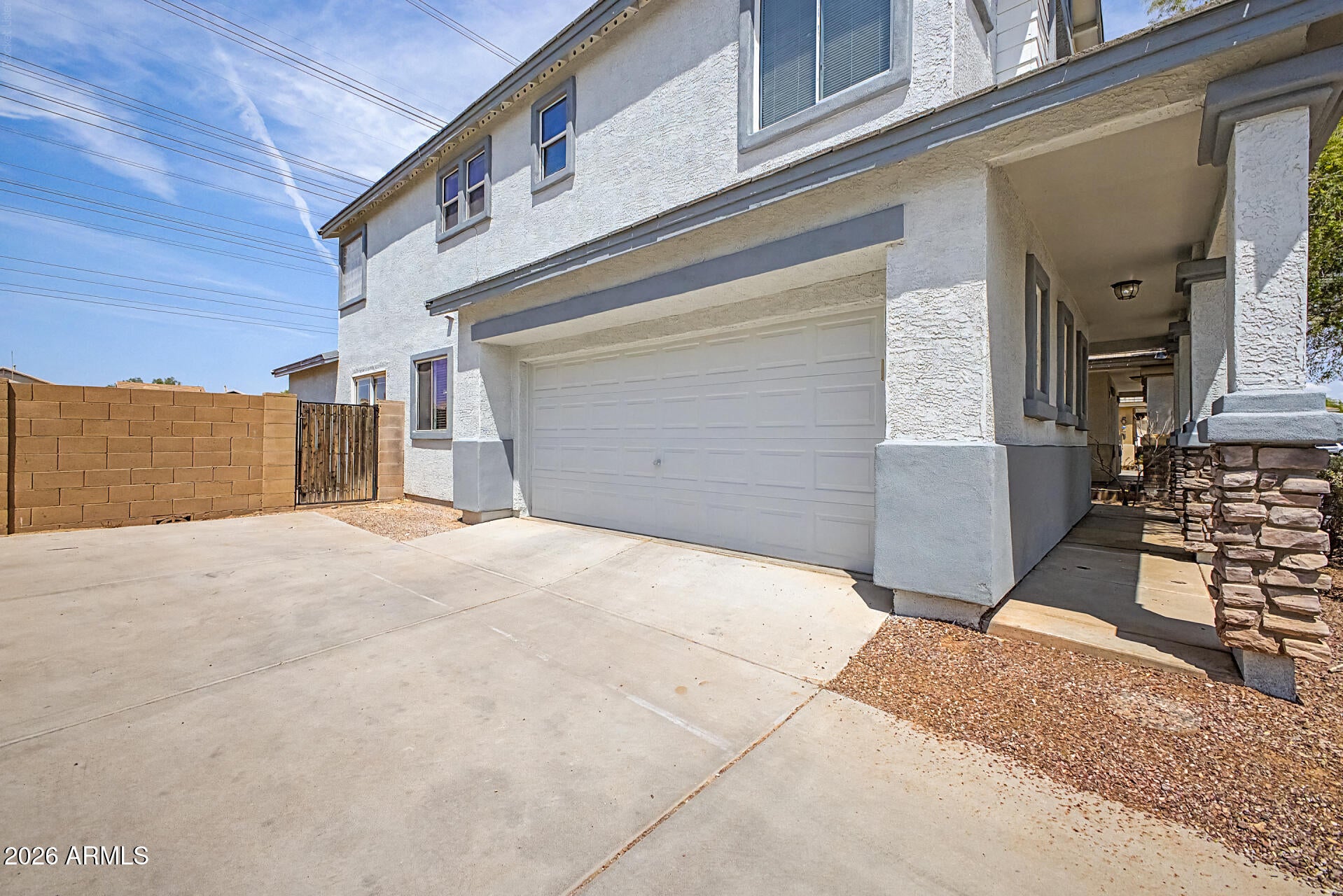 1228 S 120TH Lane