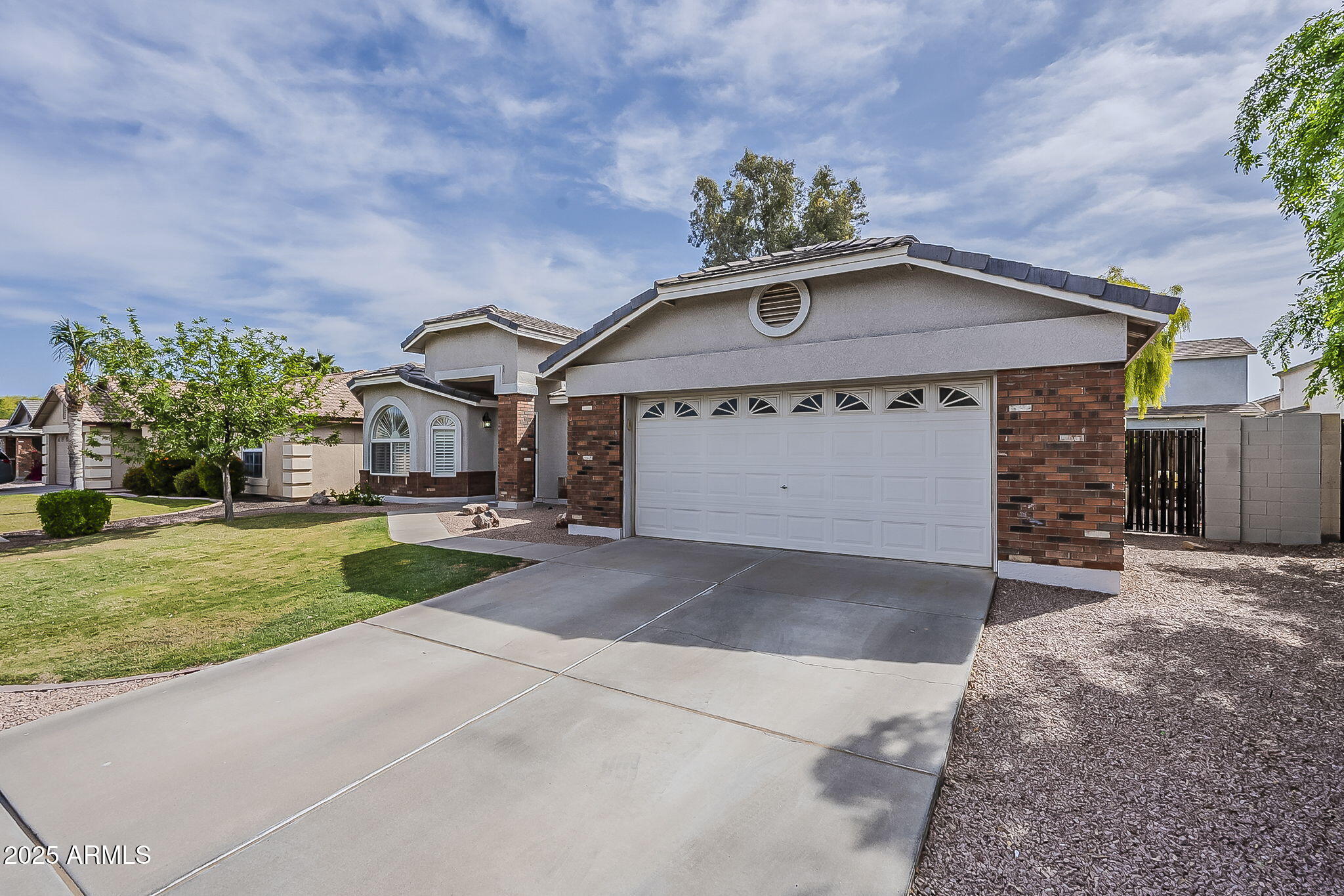 4215 S MARISOL Lane