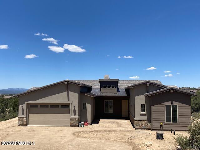 5920 W Vesta Circle