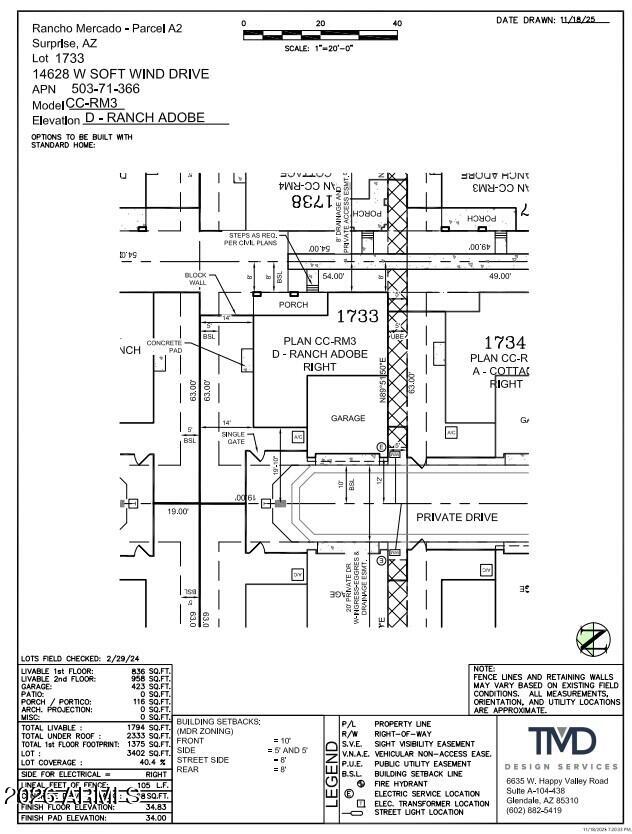 14628 W SOFT WIND Drive