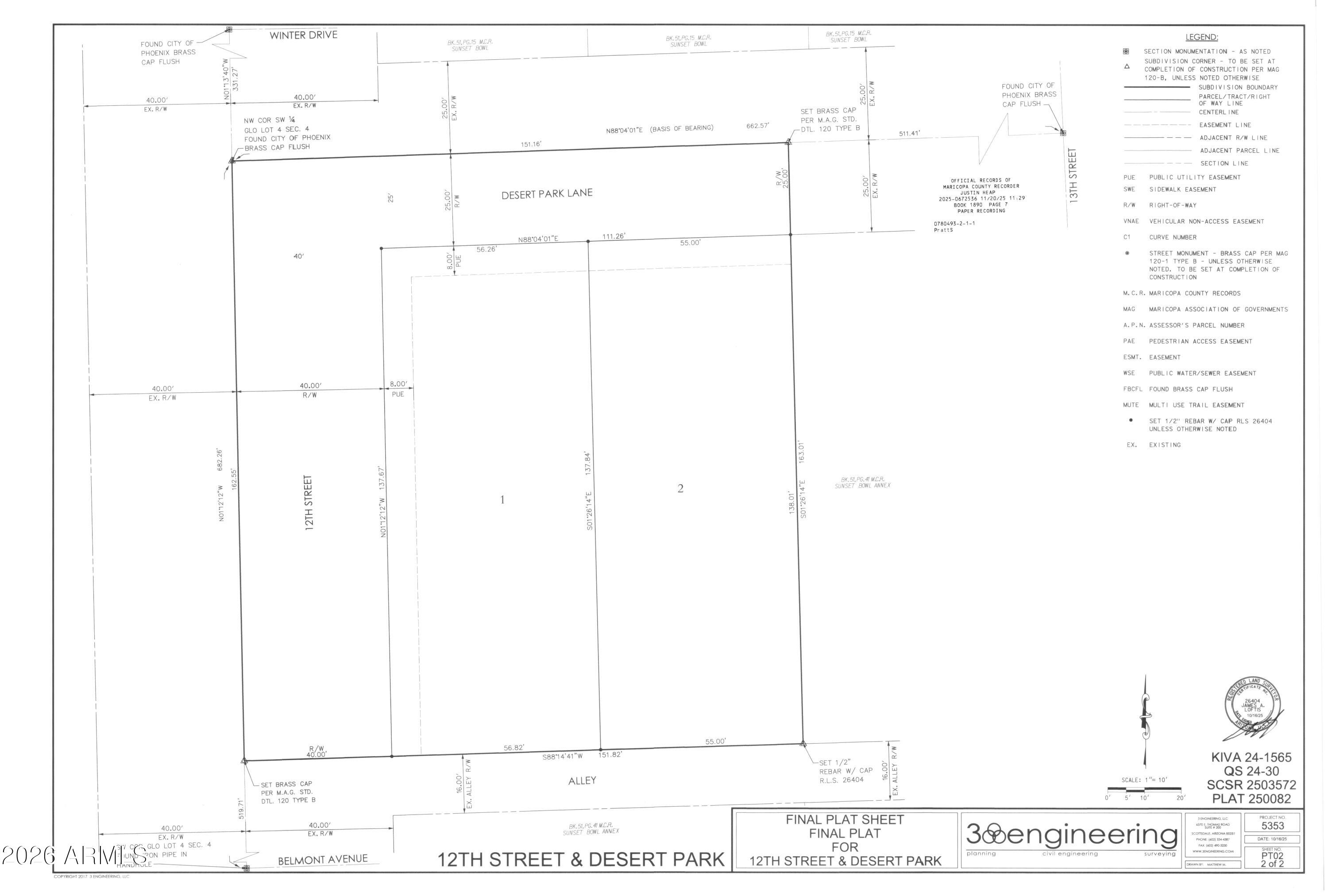 1201 E DESERT PARK Lane