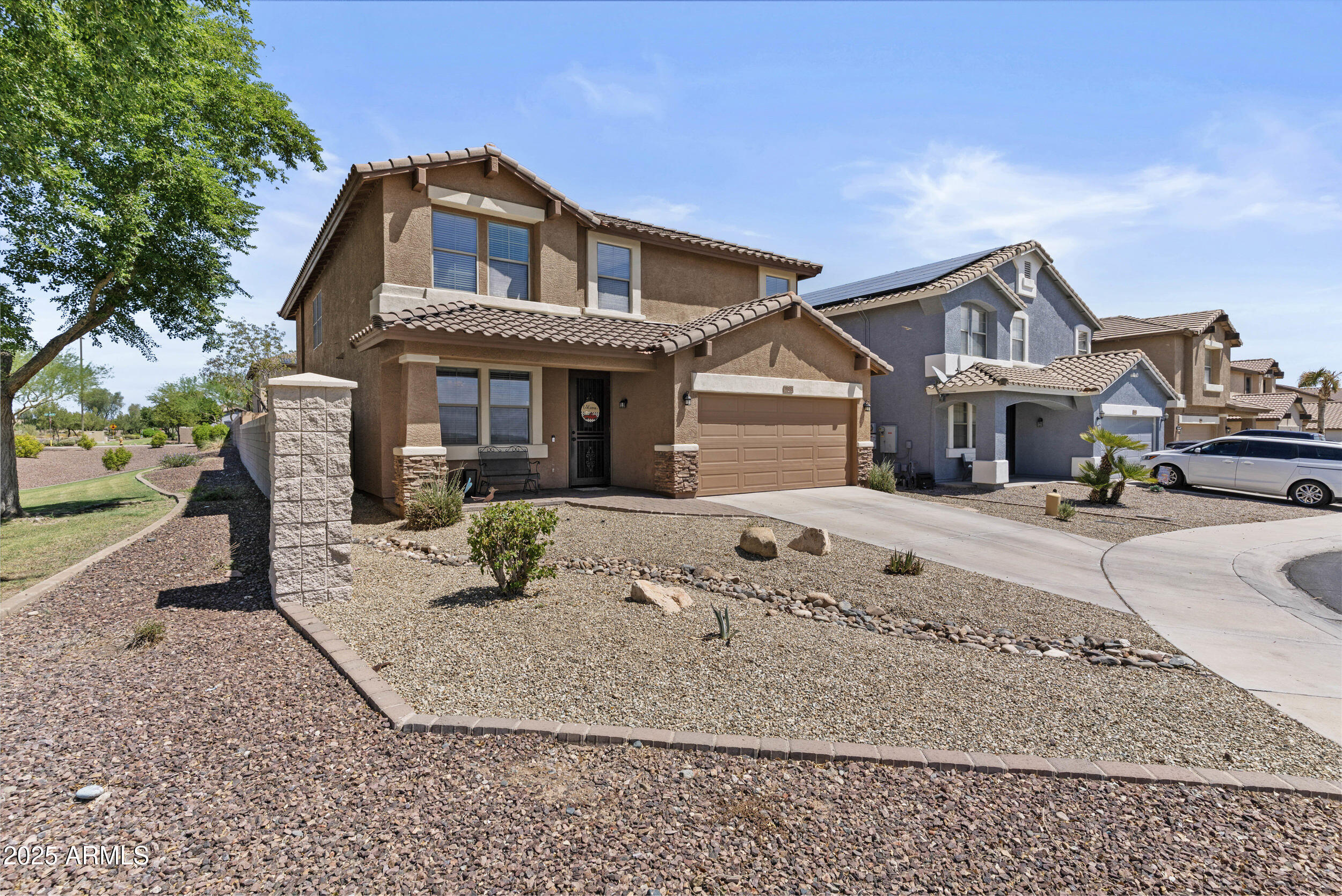 11852 W VIA MONTOYA Court