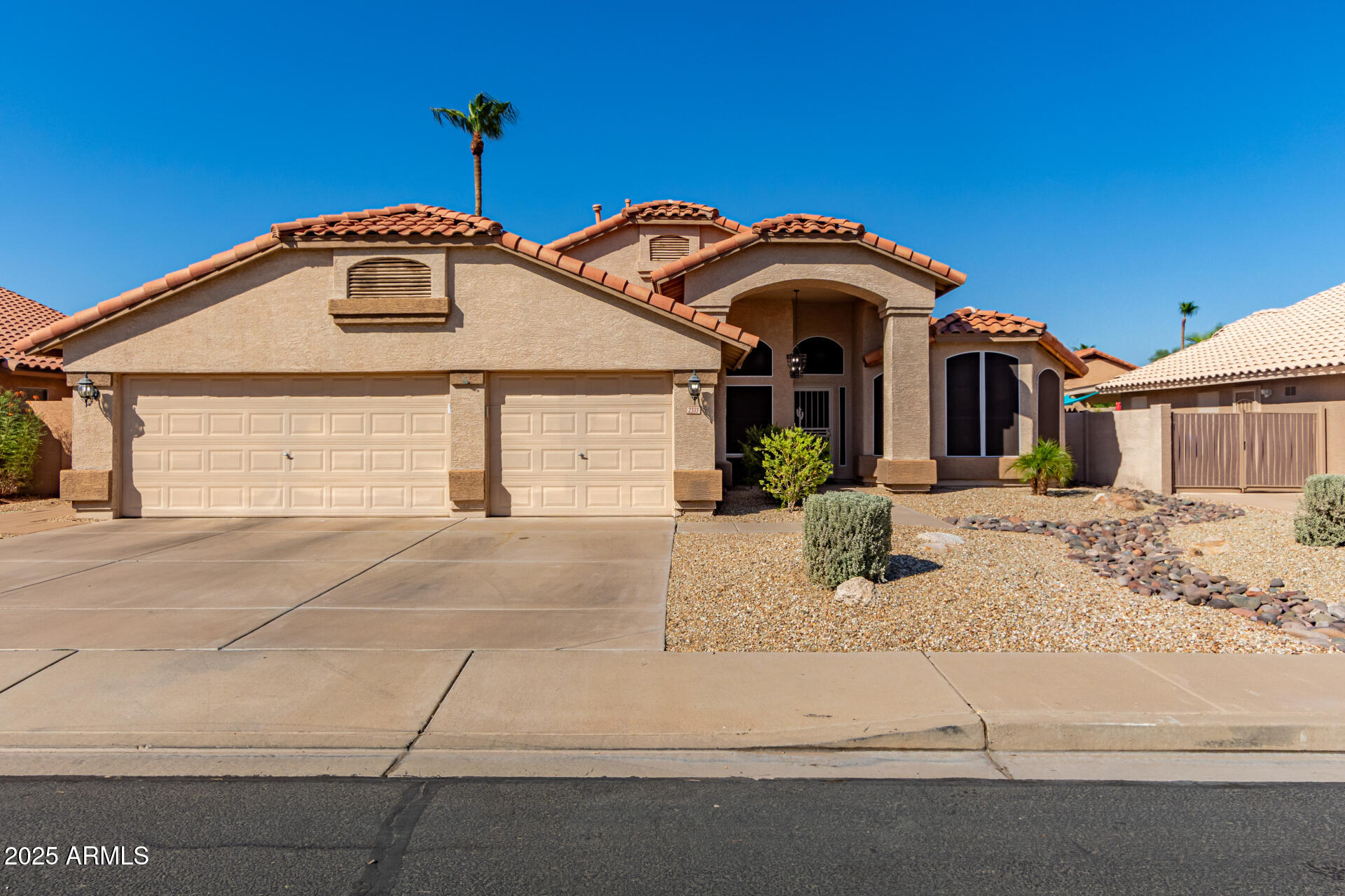 2333 N 123RD Lane