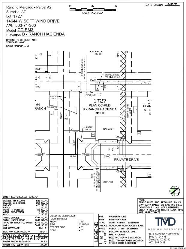 14644 W SOFT WIND Drive