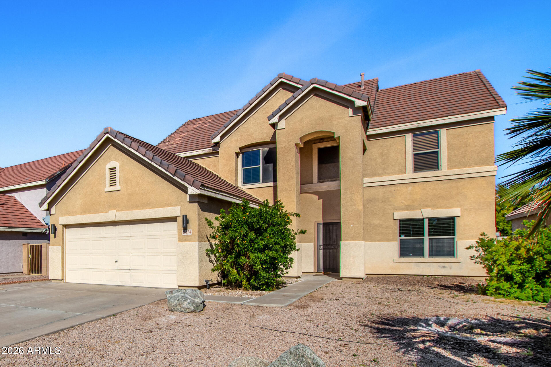 2474 E WESTCHESTER Drive