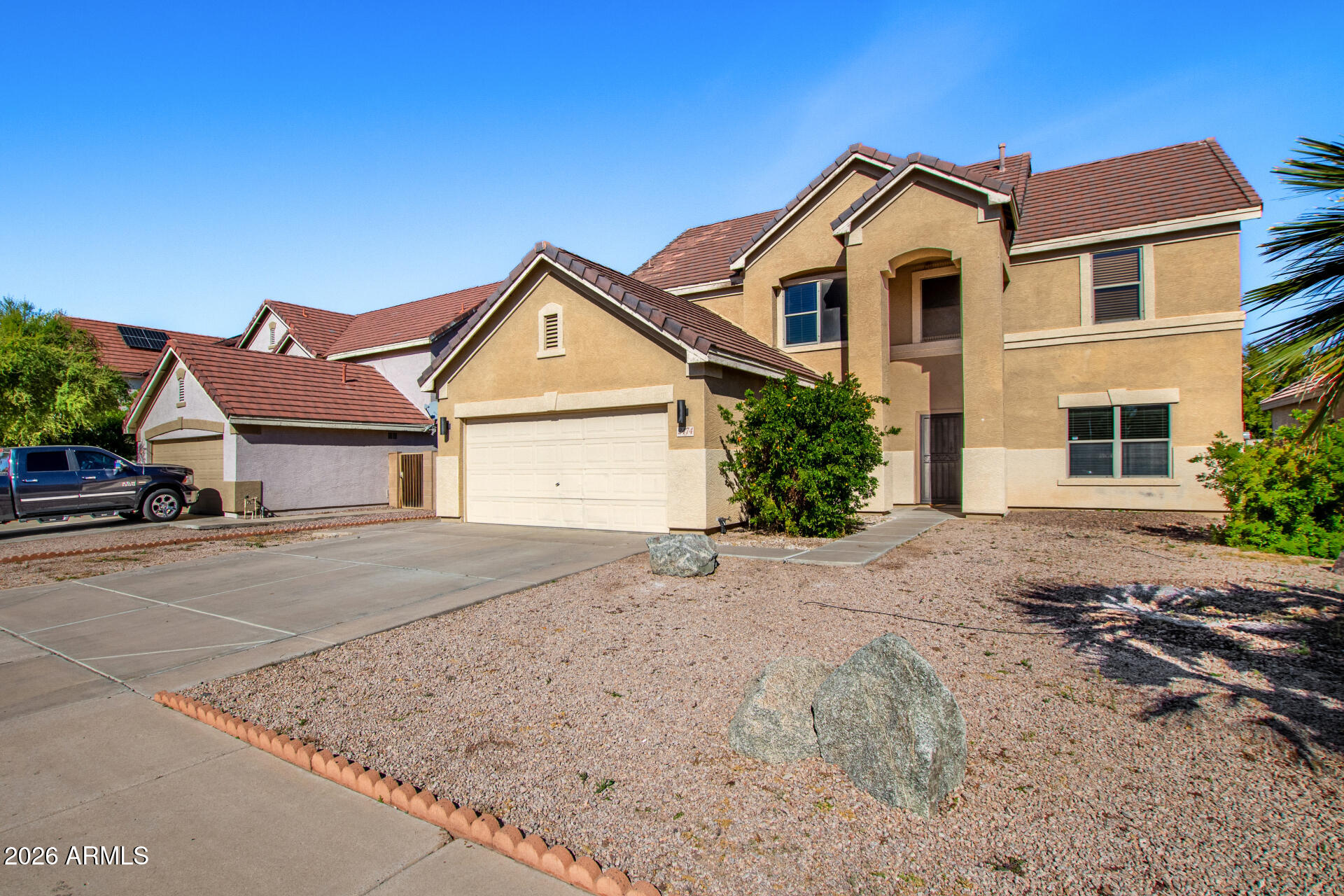 2474 E WESTCHESTER Drive