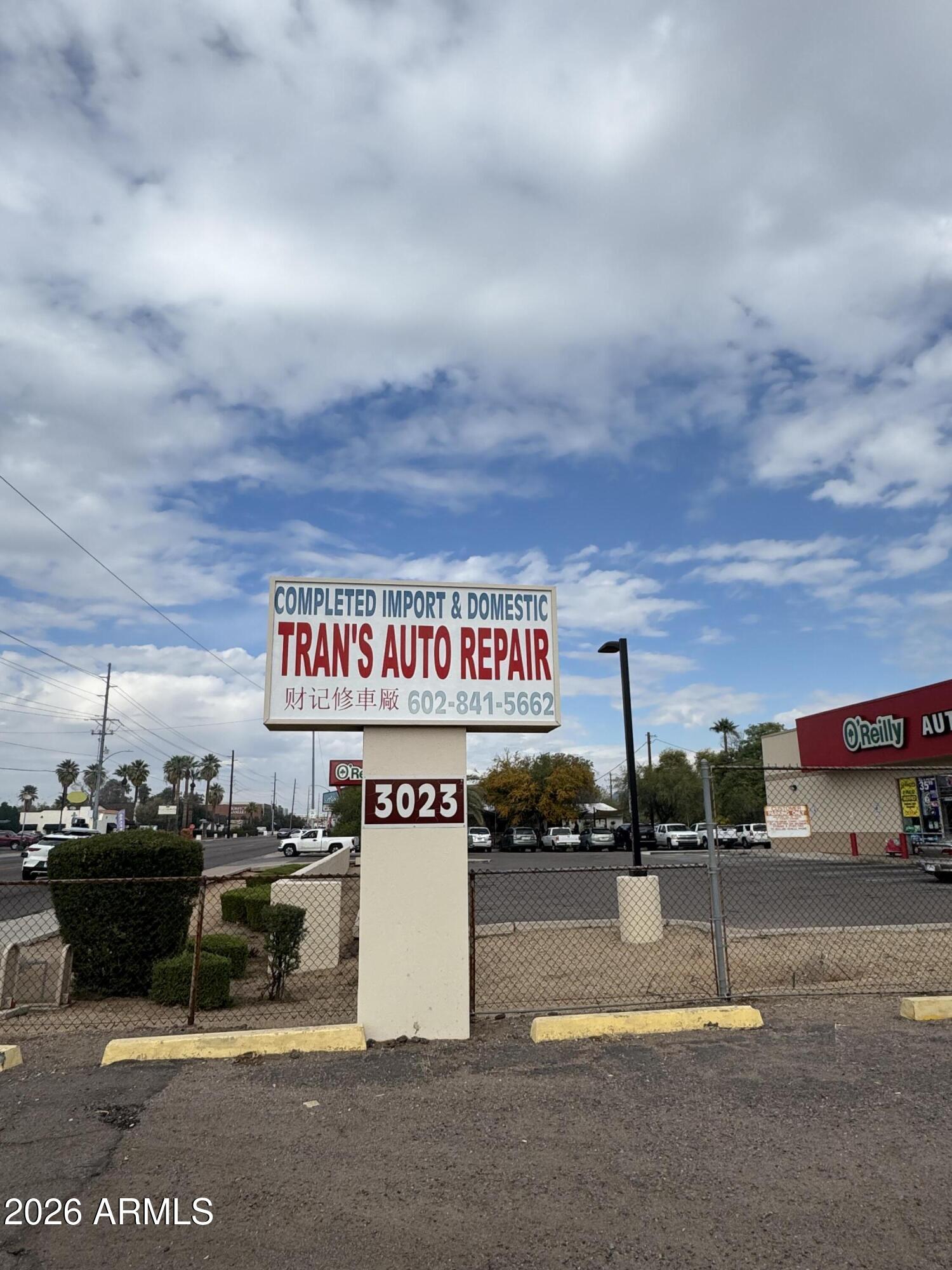 EARLL PLACE - Commercial Sale