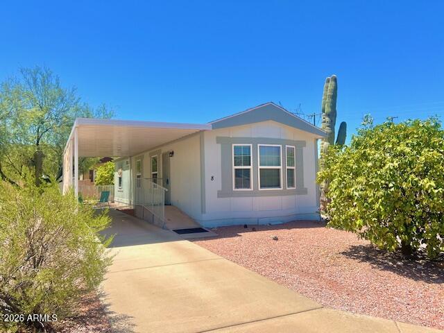 19500 E GREGORY Street 8