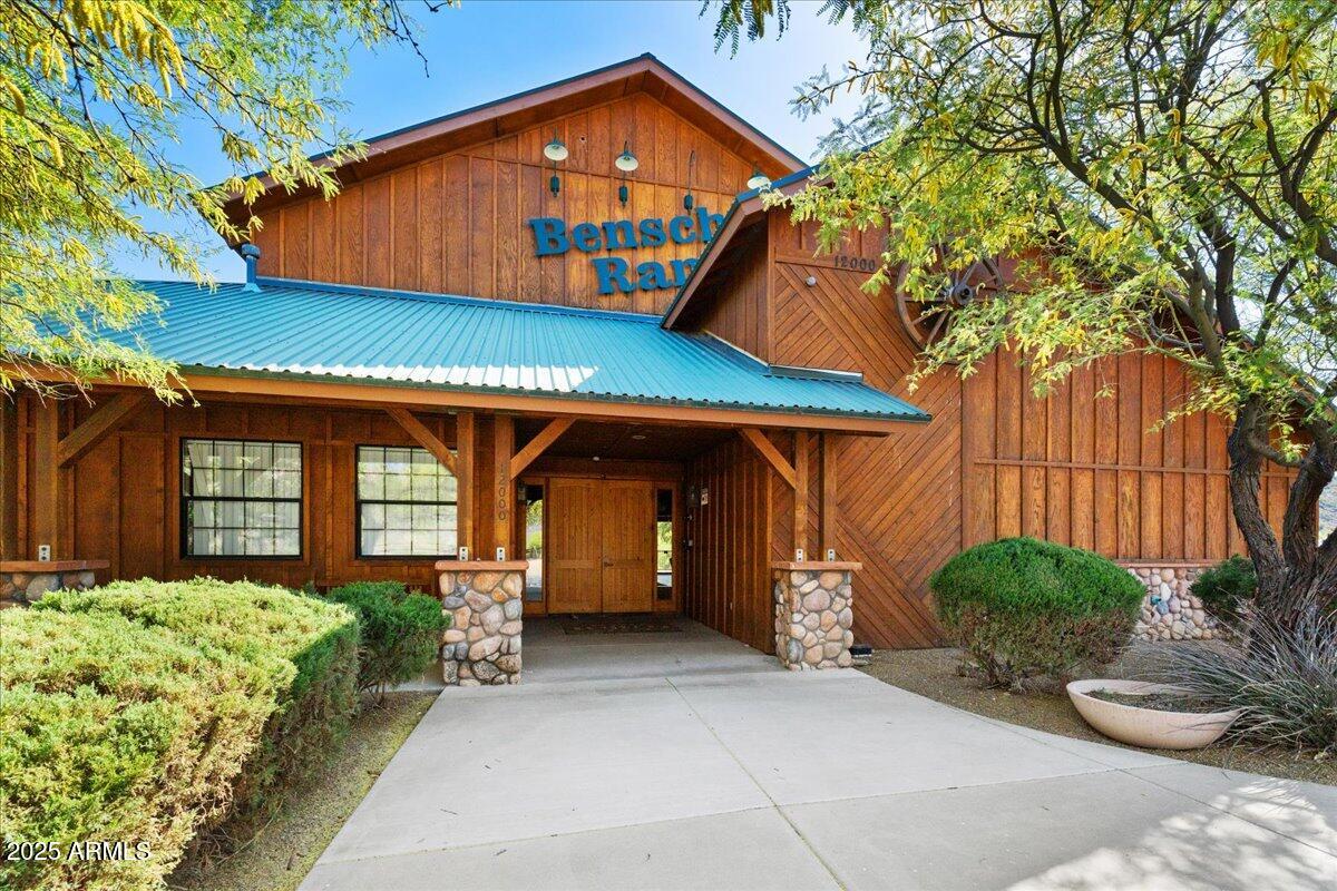 12220 S CABALLO Terrace