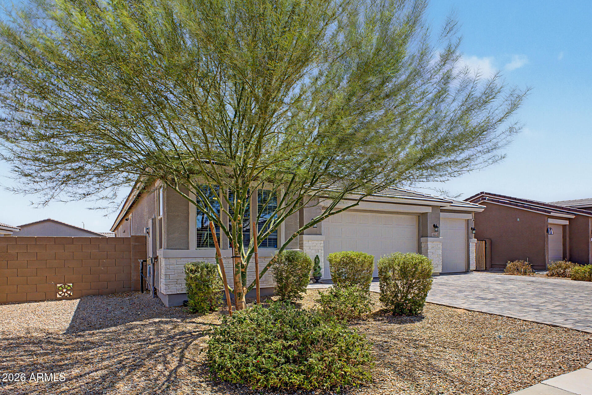 1225 E JAHNS Drive