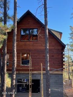 663 N Ives Canyon Trail
