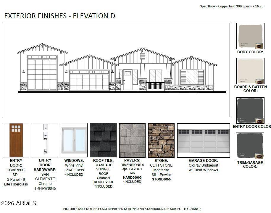 6212 E Shasta Daisy Lane