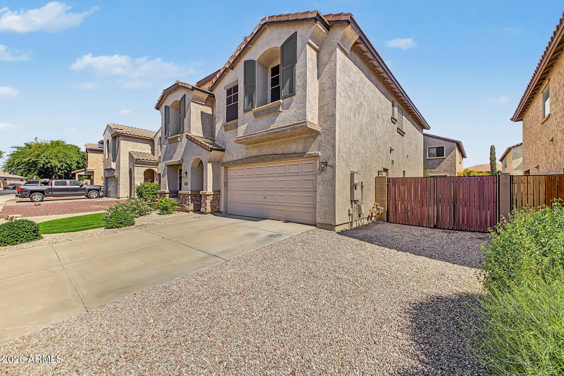 4635 S CARMINE Lane