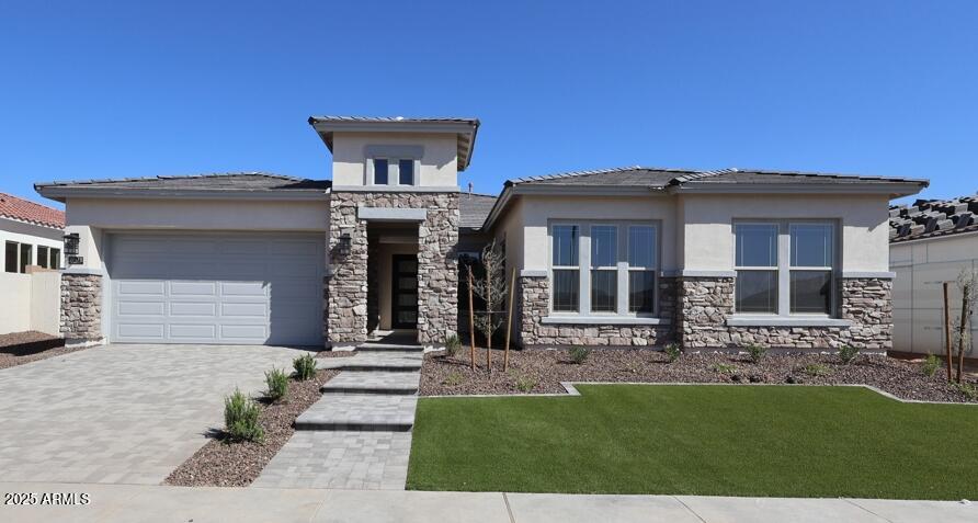 20178 W LUKE Avenue