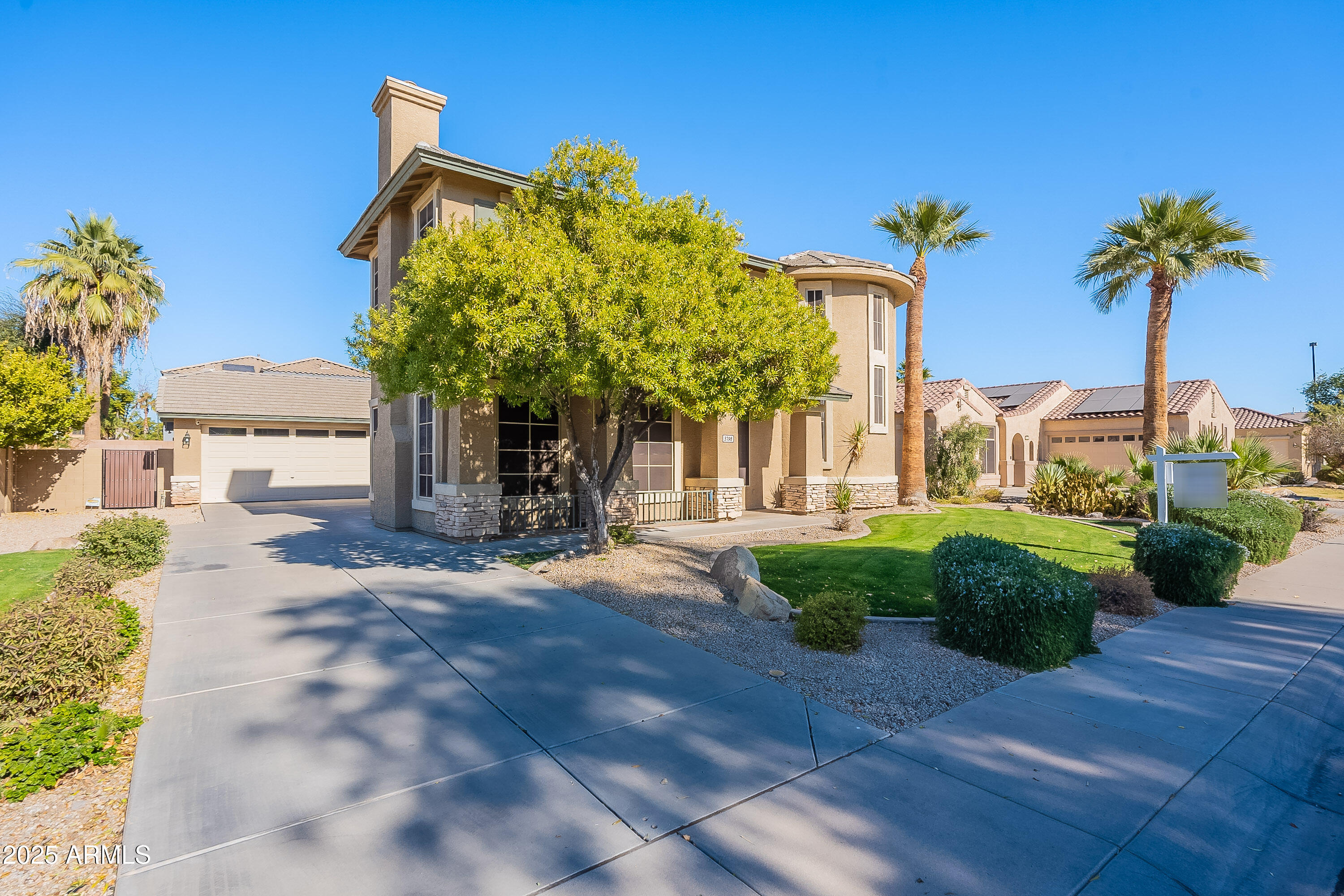 3798 E LATHAM Court