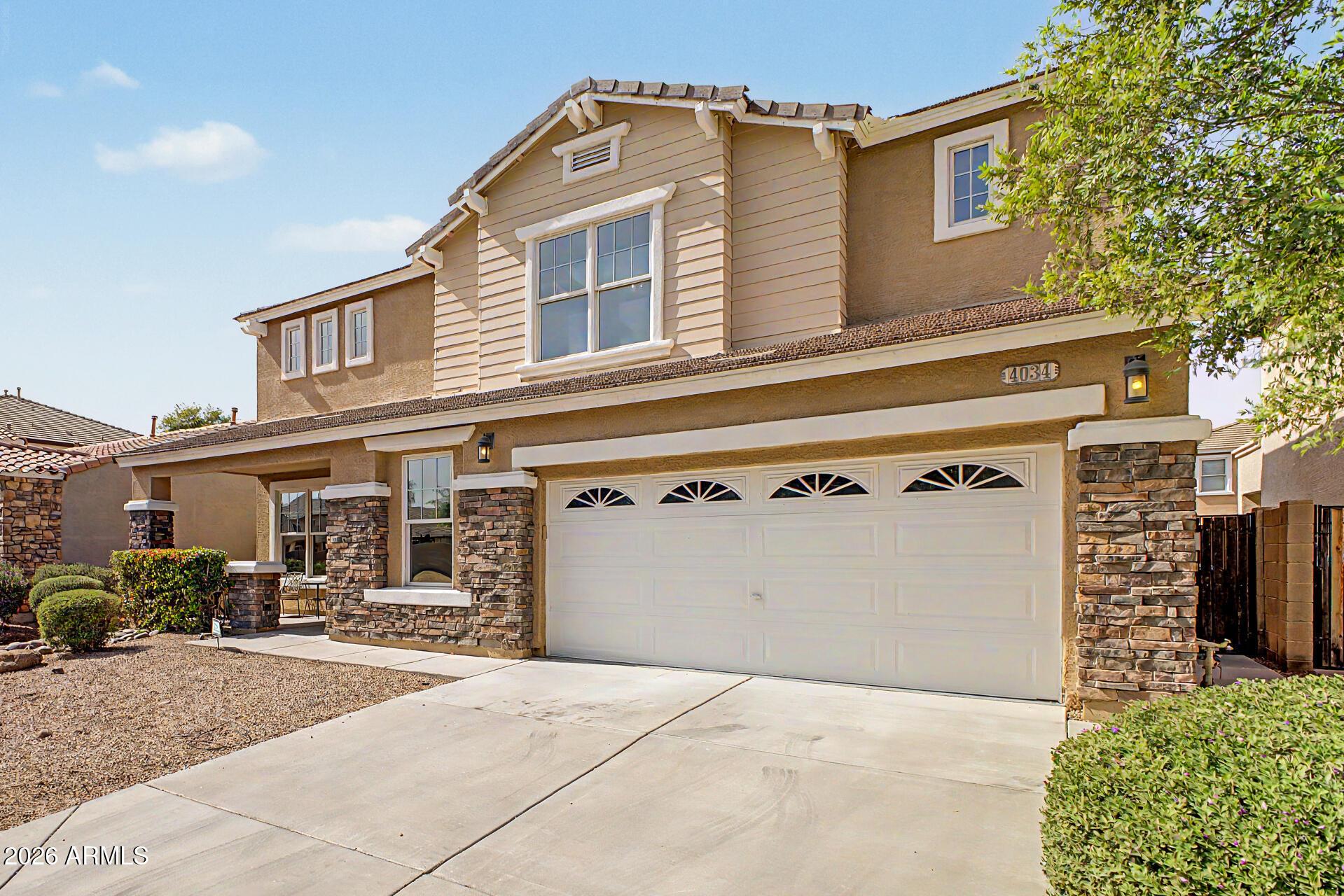 4034 W SAINT KATERI Drive
