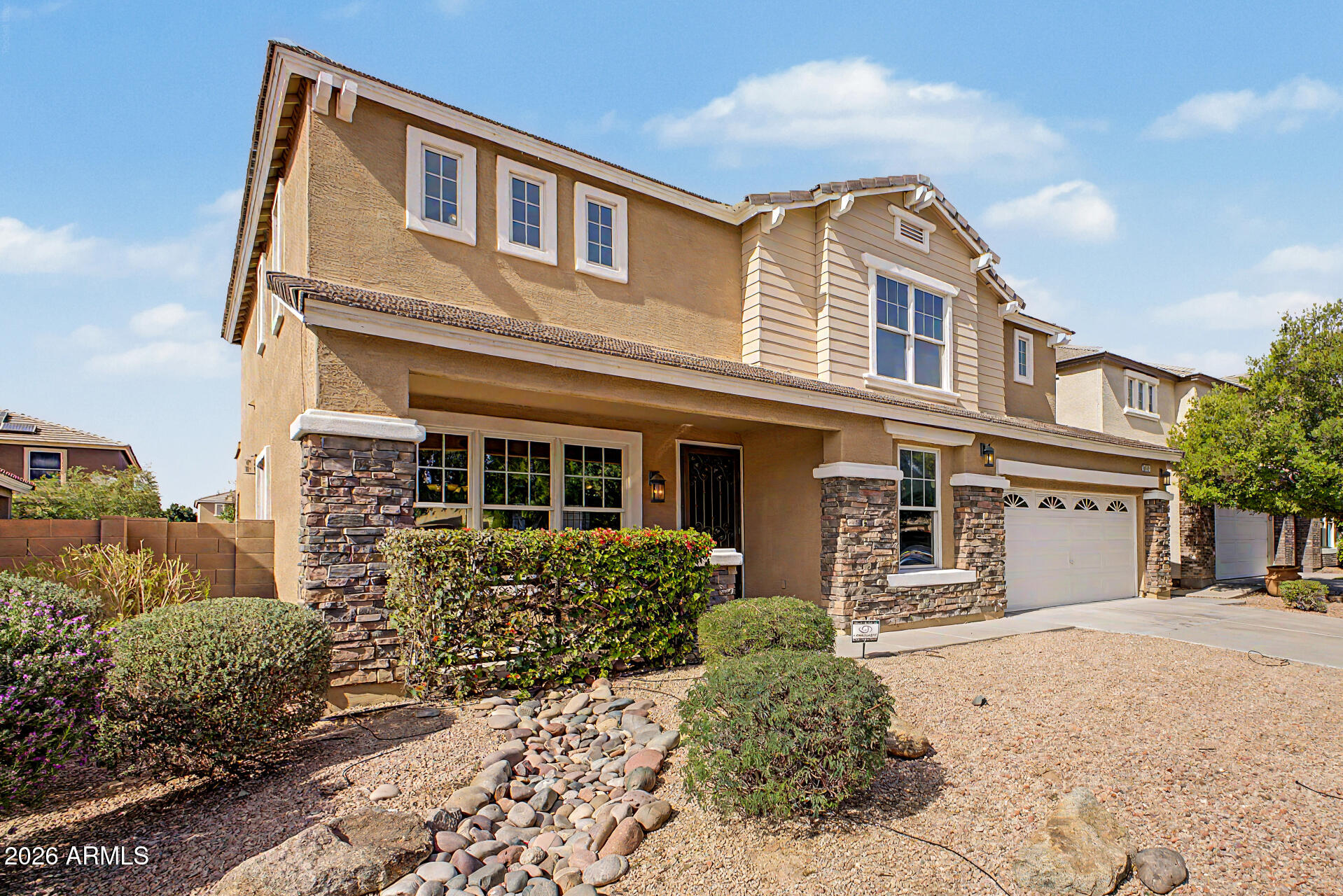 4034 W SAINT KATERI Drive