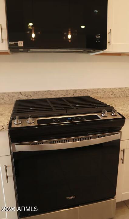 2426 E Grenache Road