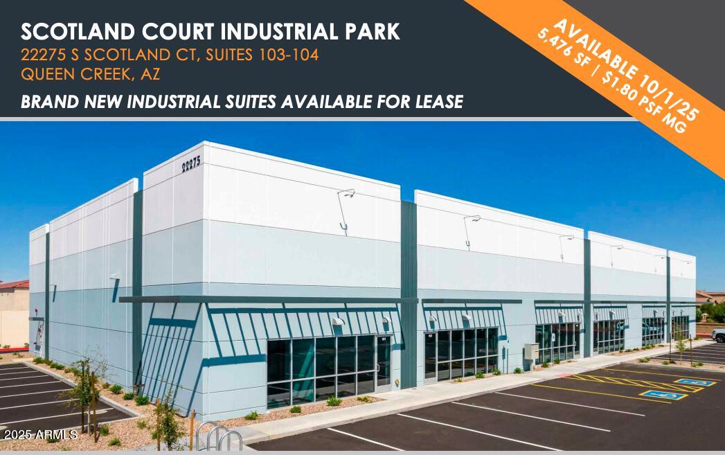 22275 S SCOTLAND Court