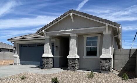 26432 W CROWN KING Road