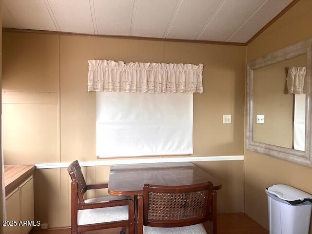 747 E GERMANN Road 64