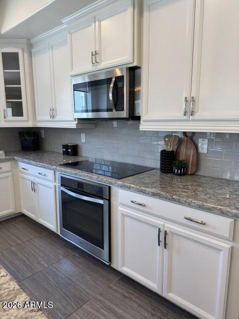 1250 N ABBEY Lane 209