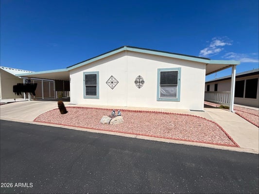 11596 W SIERRA DAWN BLVD LOT 241, SURPRISE, AZ 85378 - Image dbd310250a009ee166a8a91f3e7b648b/4274918690