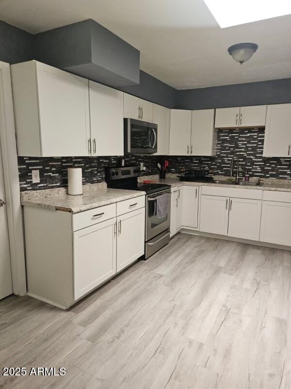 2019 E SOUTHERN Avenue