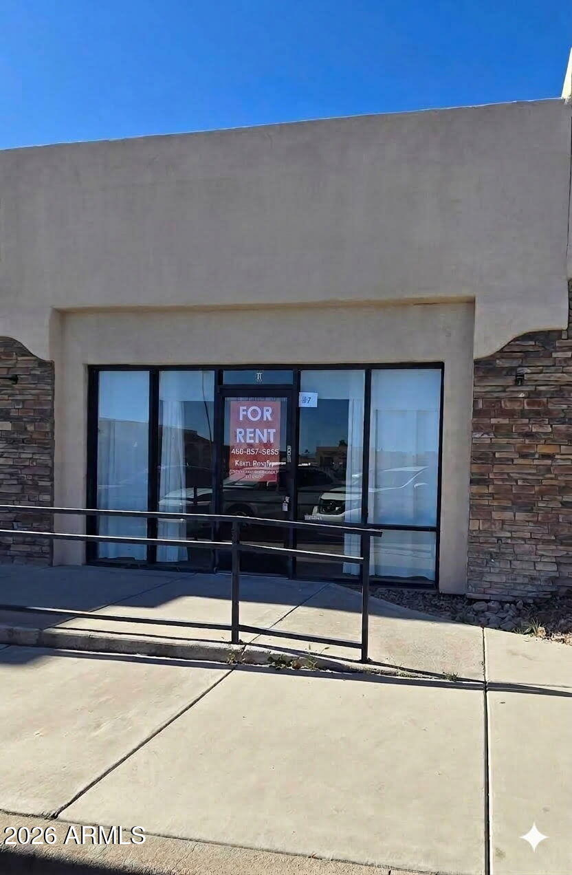 Photo of 16747 E Parkview Avenue #7, Fountain Hills, AZ 85268 (MLS # 7080517)