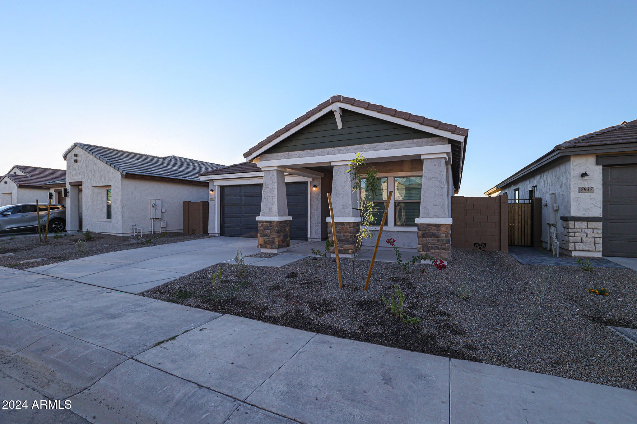 7931 W FRIER Drive