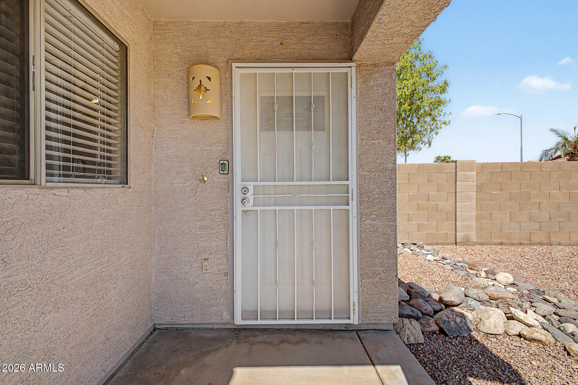 14121 W FIELDINGS Ferry