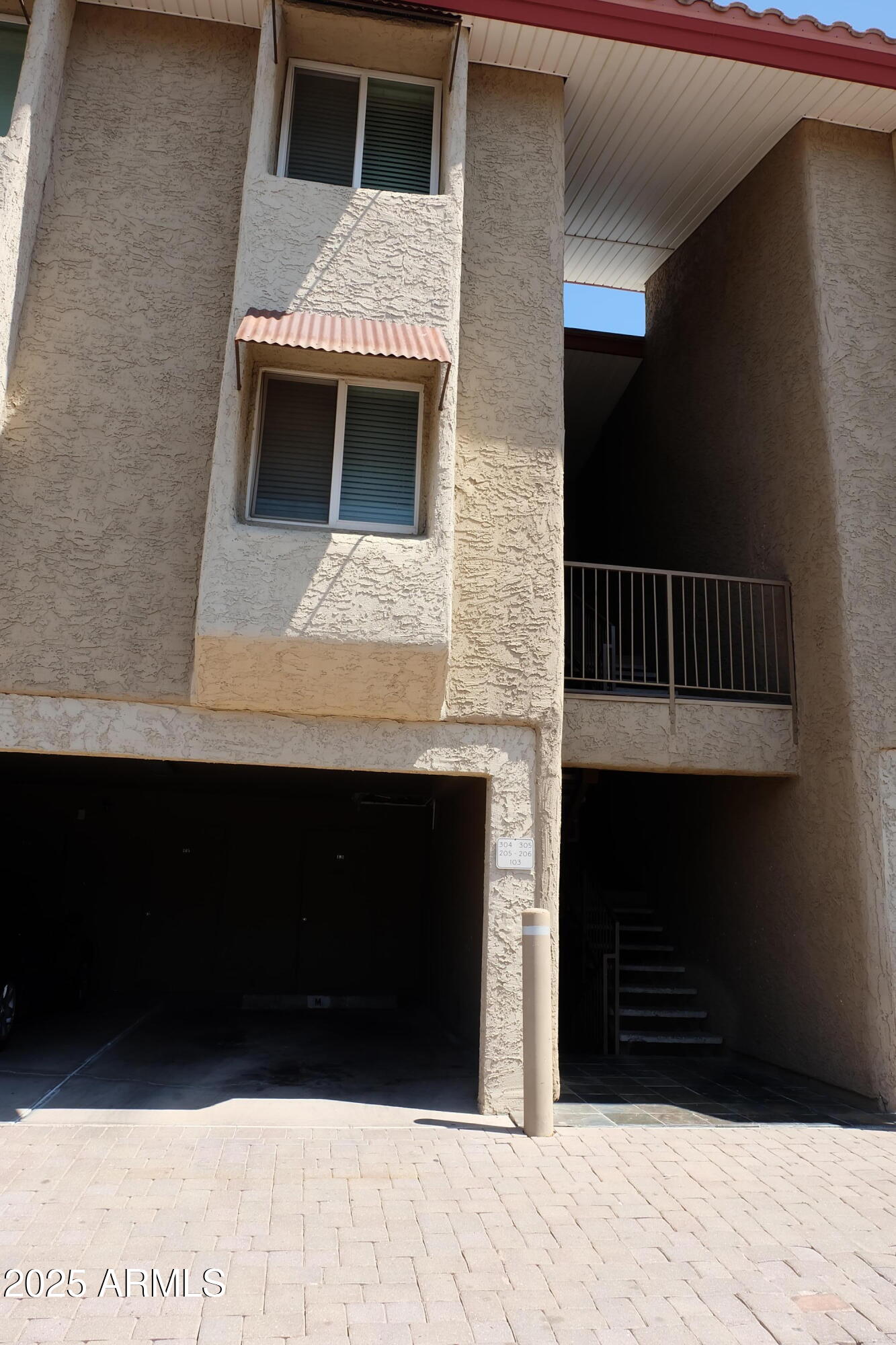 151 E BROADWAY Road 206