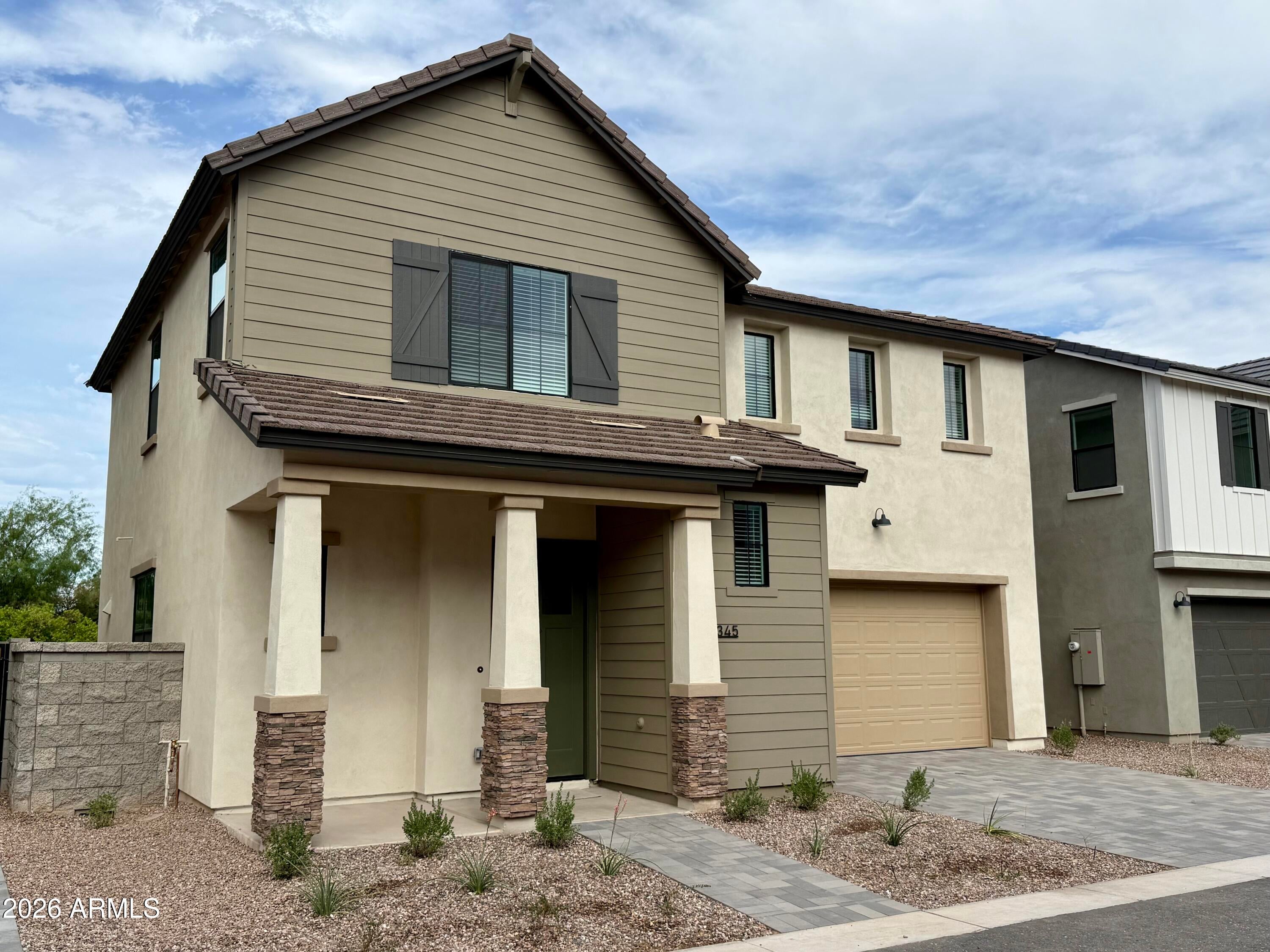 2345 E STEPHENS Court